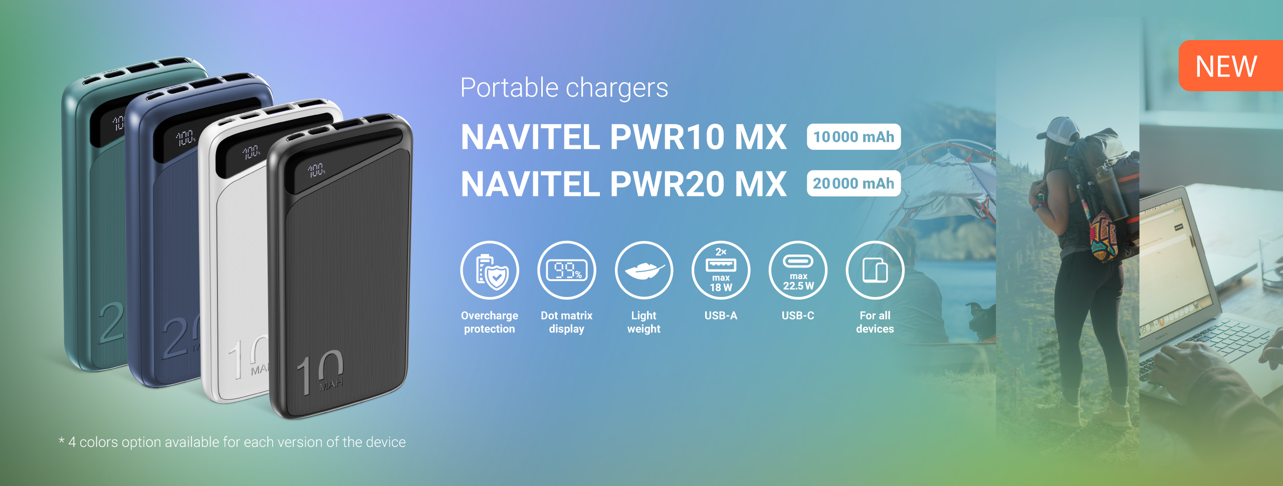New devices from NAVITEL: chargers and powerbanks