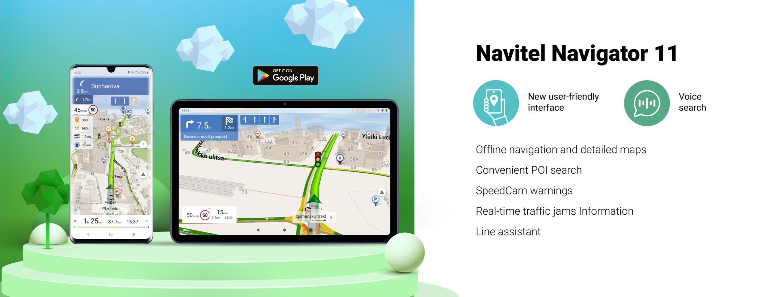 Navitel Navigator 11 for Android