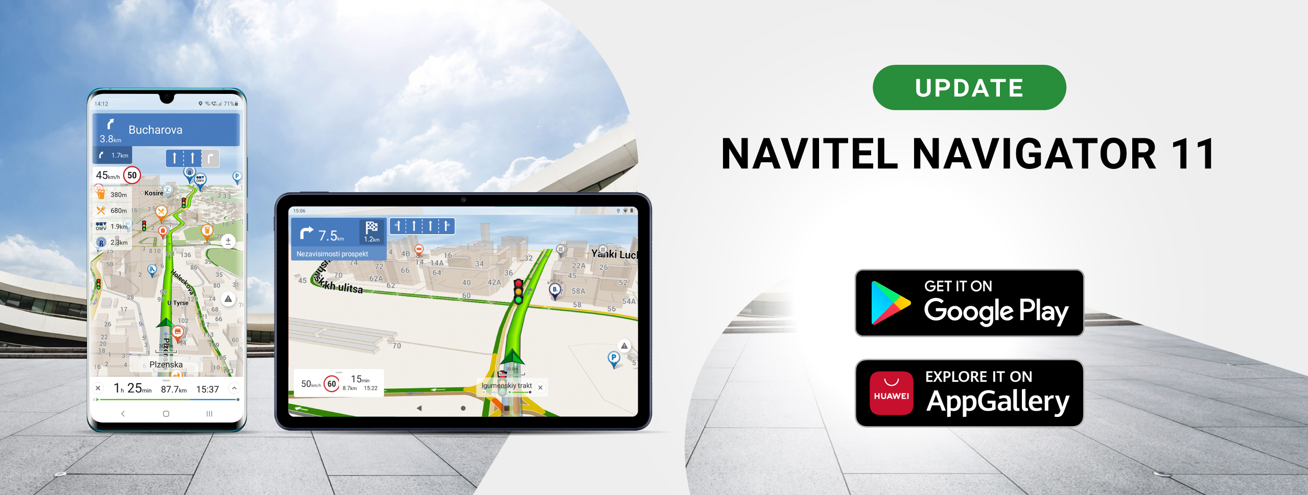 NAVITEL® has released an update for Navitel Navigator 11