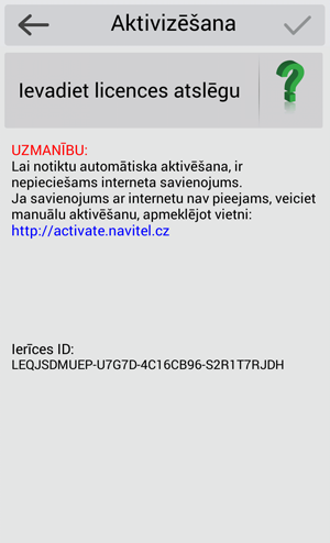 Navitel Navigator registration-6