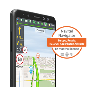 NAVITEL MR250-NV - 05