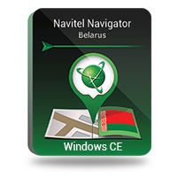 Navitel Navigator. Weißrussland