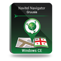 Navitel Navigator. Gruusia
