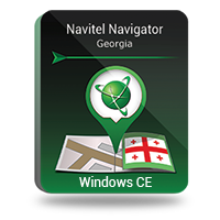 Navitel Navigator. Geórgia