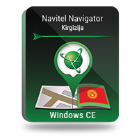 Navitel Navigator. Kirgizija