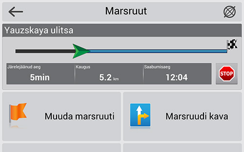 Navitel Navigator. Gruusia