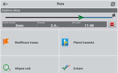 Navitel Navigator. Bulgaria