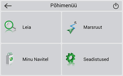 Navitel Navigator. Gruusia