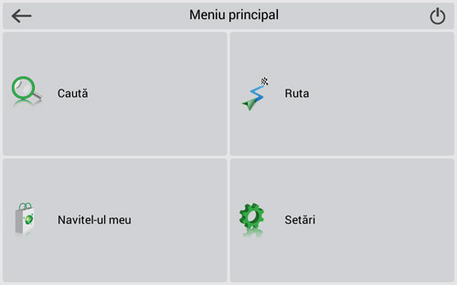Navitel Navigator. Cipru