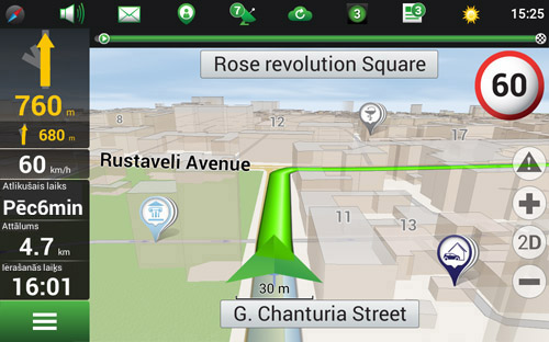 Navitel Navigator. Gruzija