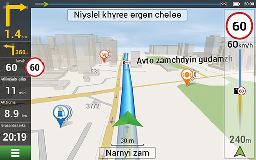 Navitel Navigator. Mongolija