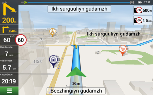 Navitel Navigator. Mongolsko