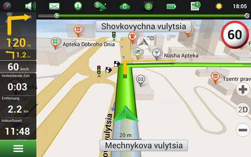 Navitel Navigator. Ukraine