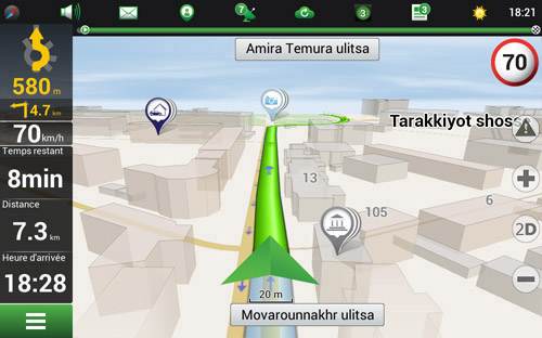 Navitel Navigator. Ouzbékistan